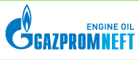 широчайший ассортимент смазочных материалов «Gazpromneft» 